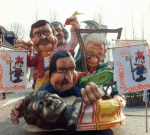 1986 - Okkosjeprotten.JPG